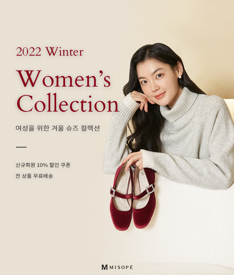 [WOMAN] 2022 F/W SHOES COLLECTION